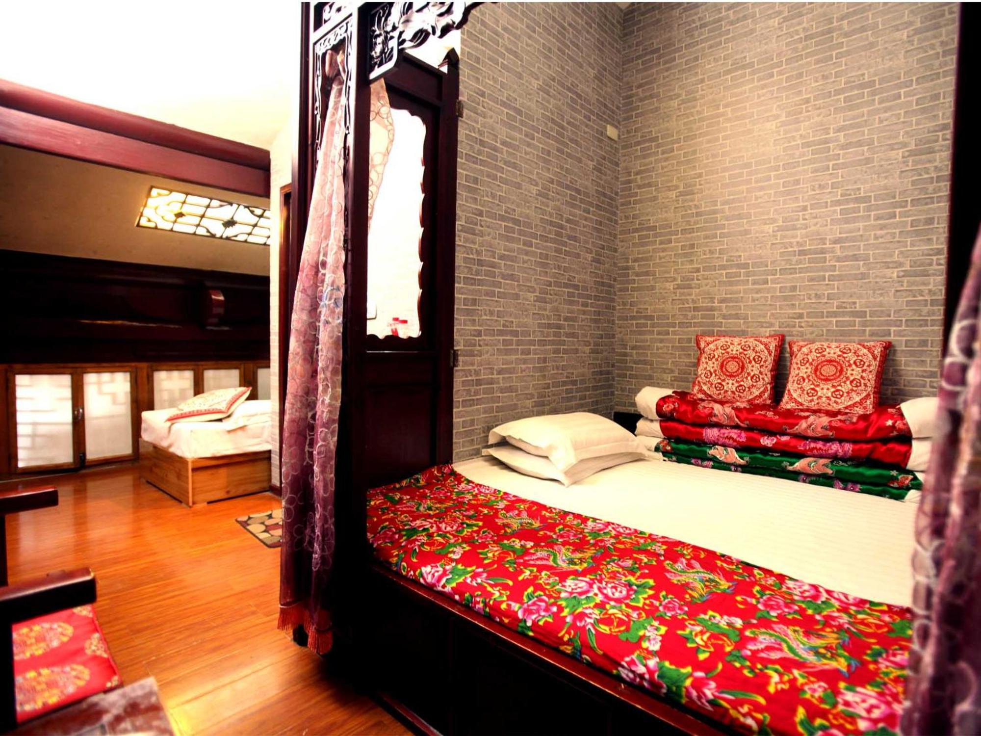 Pingyao Baichanghong Inn Cameră foto